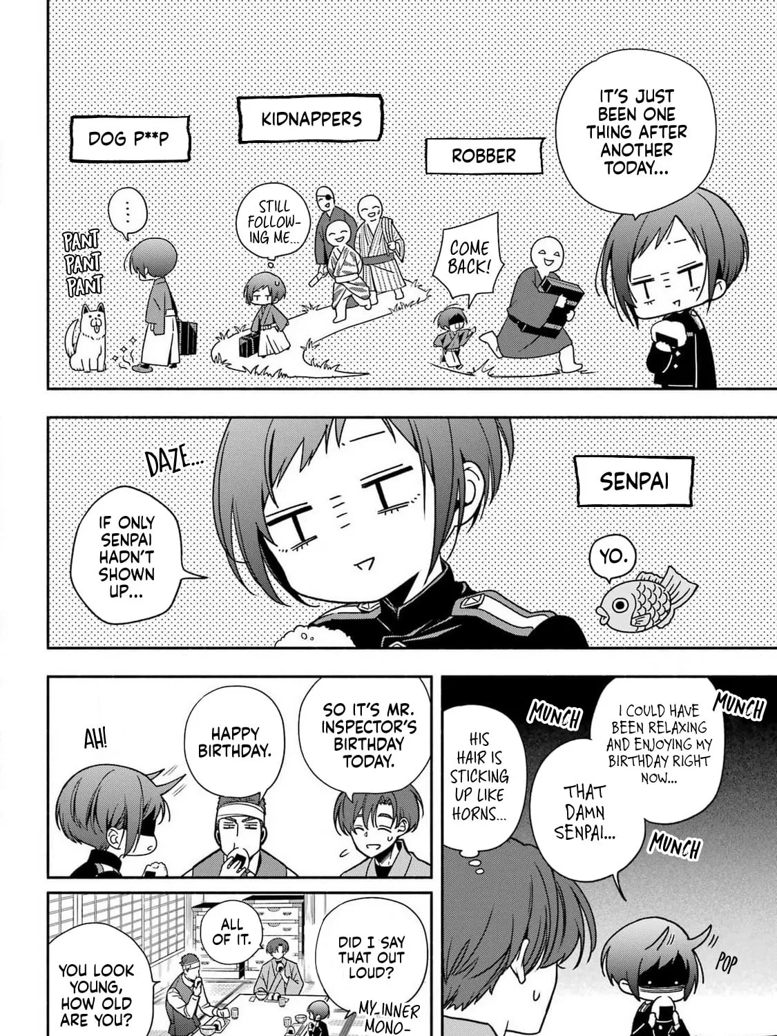 Adashi no Kishoukan Chapter 1 page 62 - 