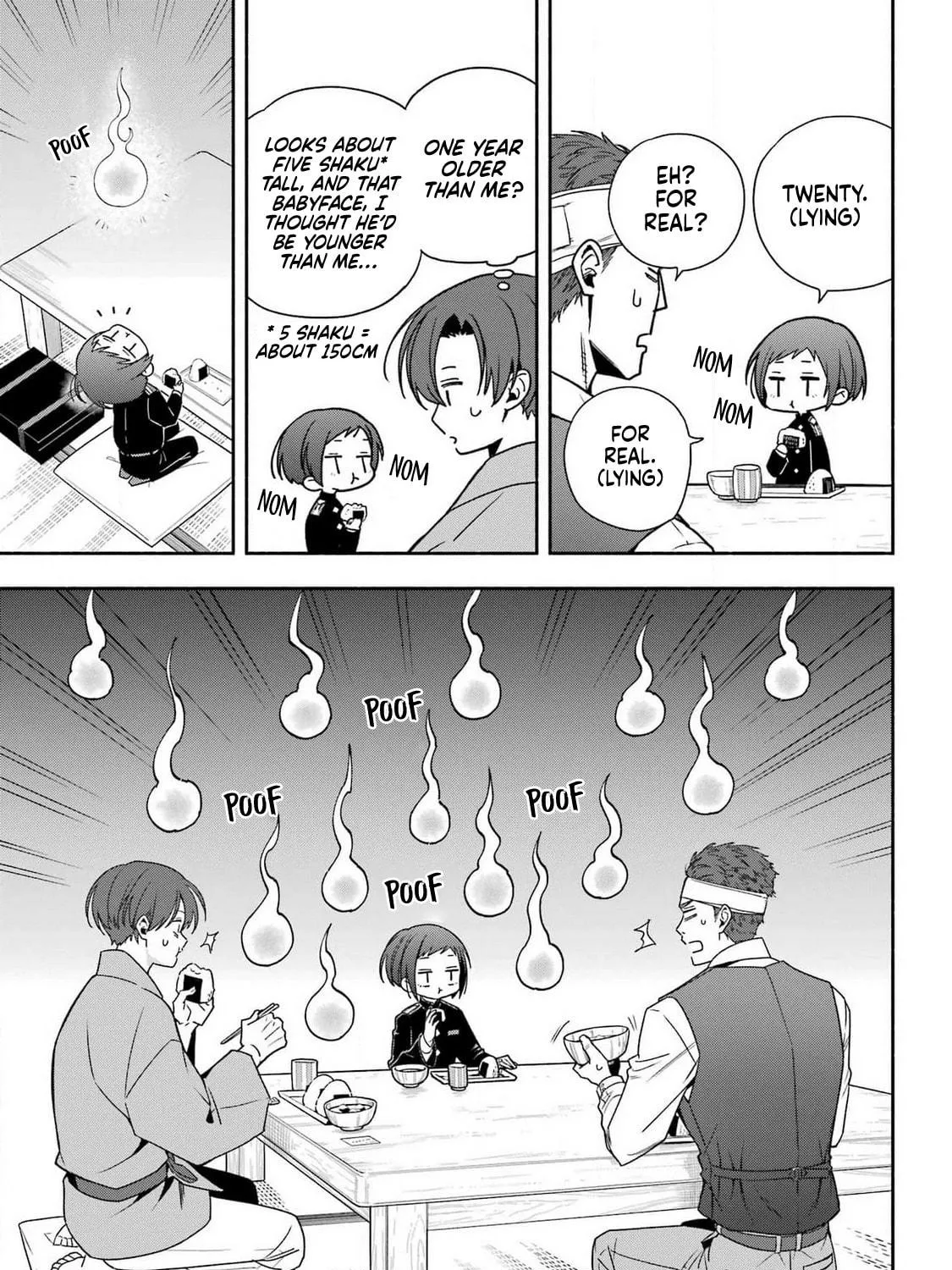 Adashi no Kishoukan Chapter 1 page 64 - 