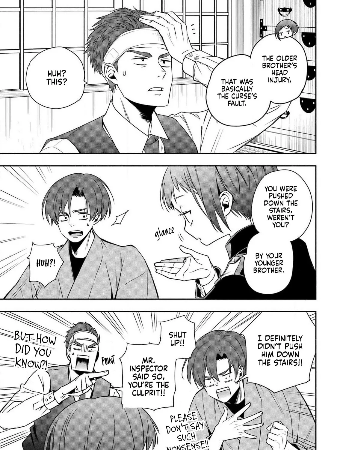 Adashi no Kishoukan Chapter 1 page 72 - 
