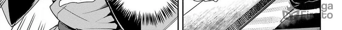 Adashi no Kishoukan Chapter 1 page 77 - 
