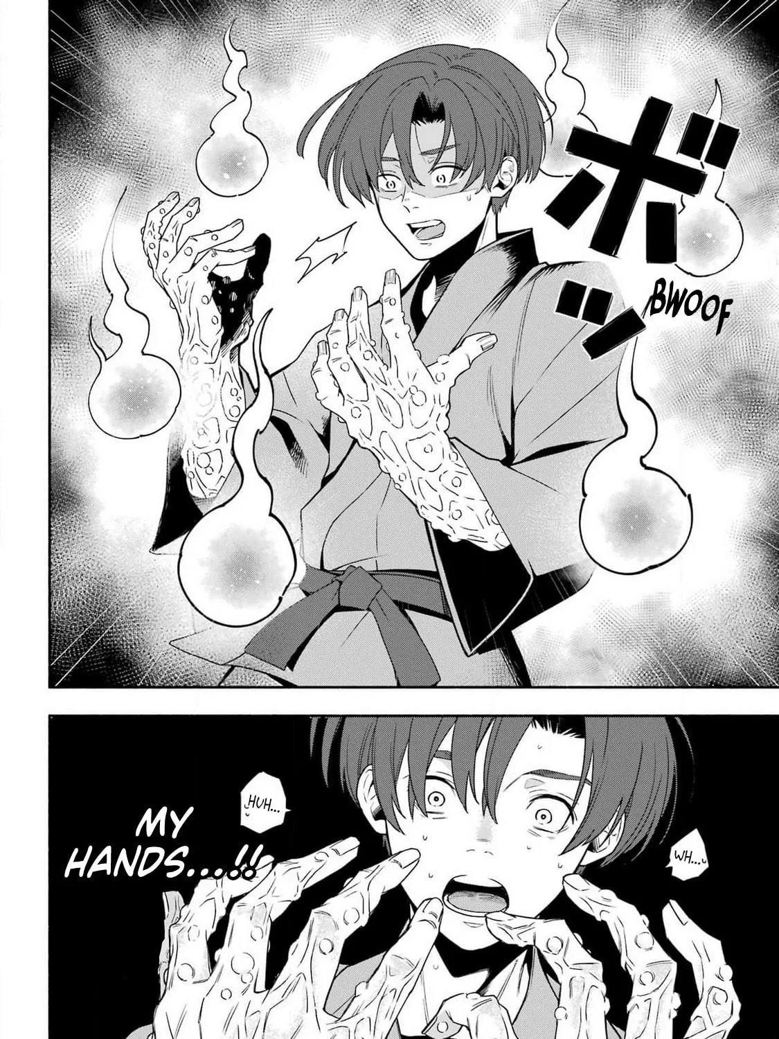 Adashi no Kishoukan Chapter 1 page 78 - 