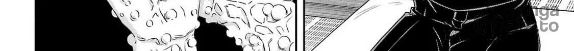 Adashi no Kishoukan Chapter 1 page 83 - 