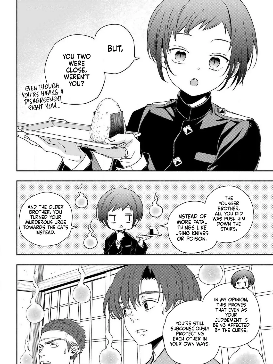 Adashi no Kishoukan Chapter 1 page 86 - 