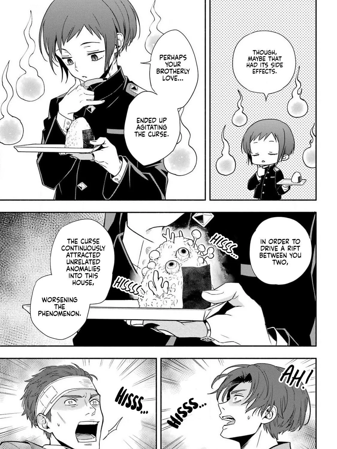 Adashi no Kishoukan Chapter 1 page 88 - 