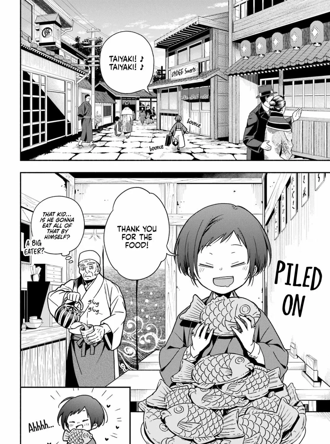 Adashi no Kishoukan Chapter 1 page 10 - 