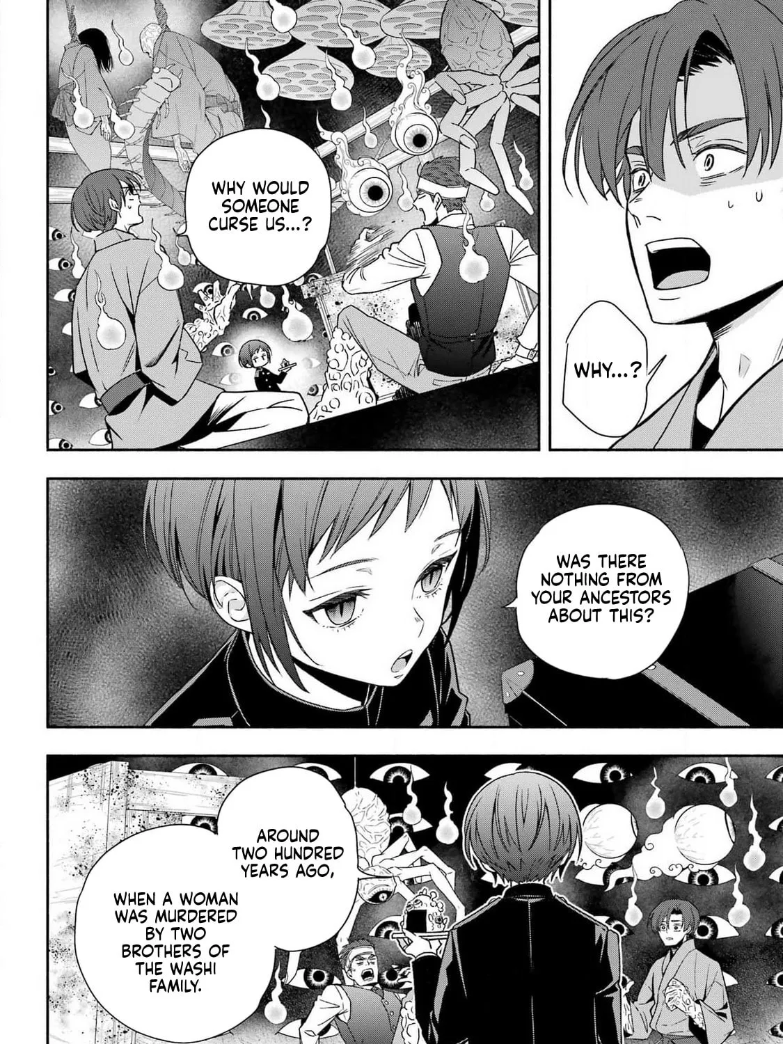 Adashi no Kishoukan Chapter 1 page 92 - 
