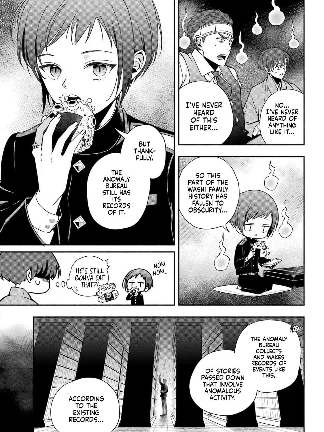 Adashi no Kishoukan Chapter 1 page 94 - 