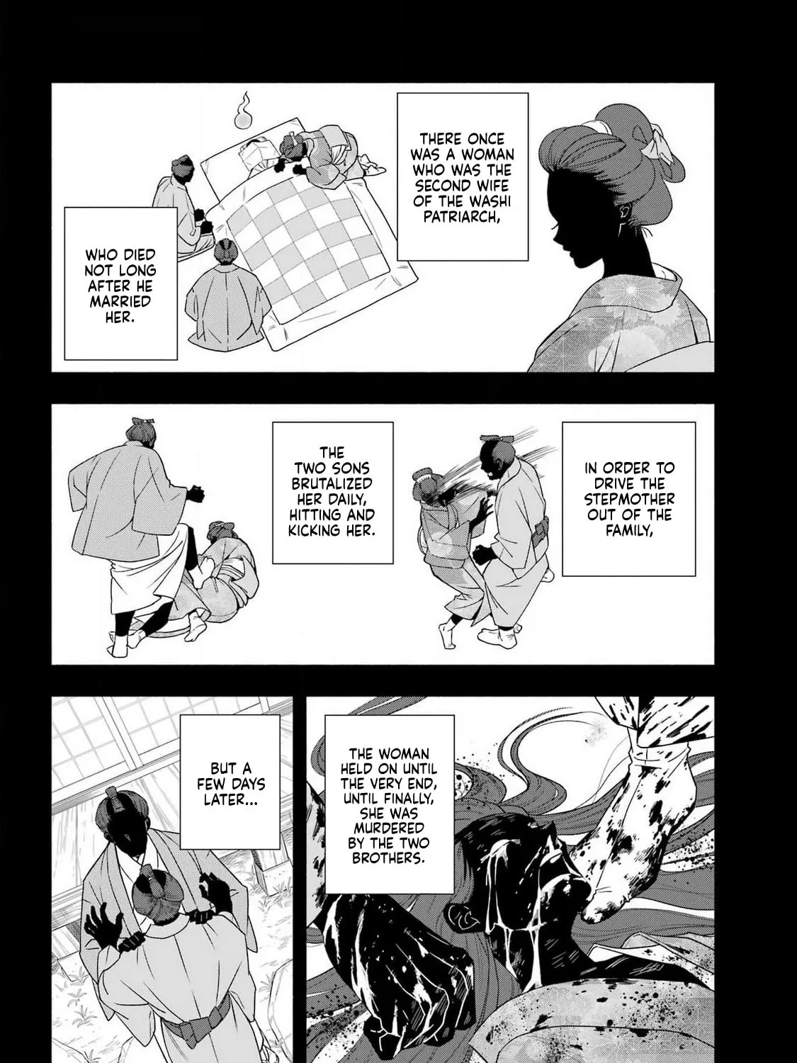 Adashi no Kishoukan Chapter 1 page 96 - 