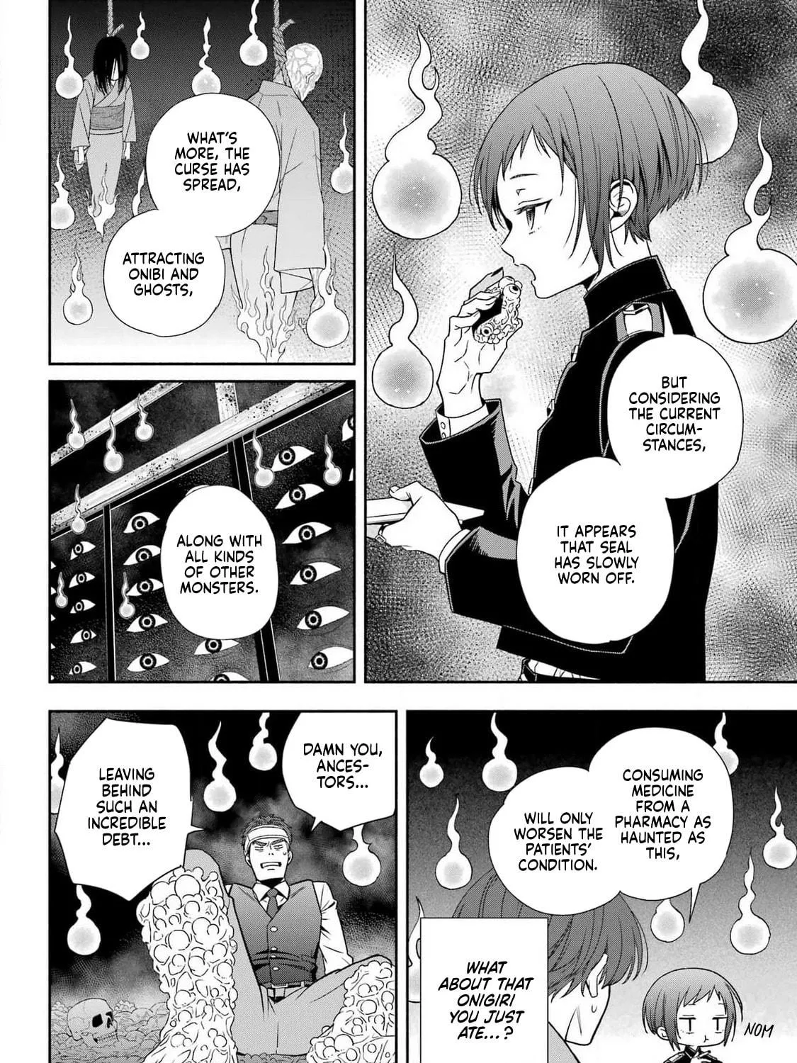 Adashi no Kishoukan Chapter 1 page 100 - 