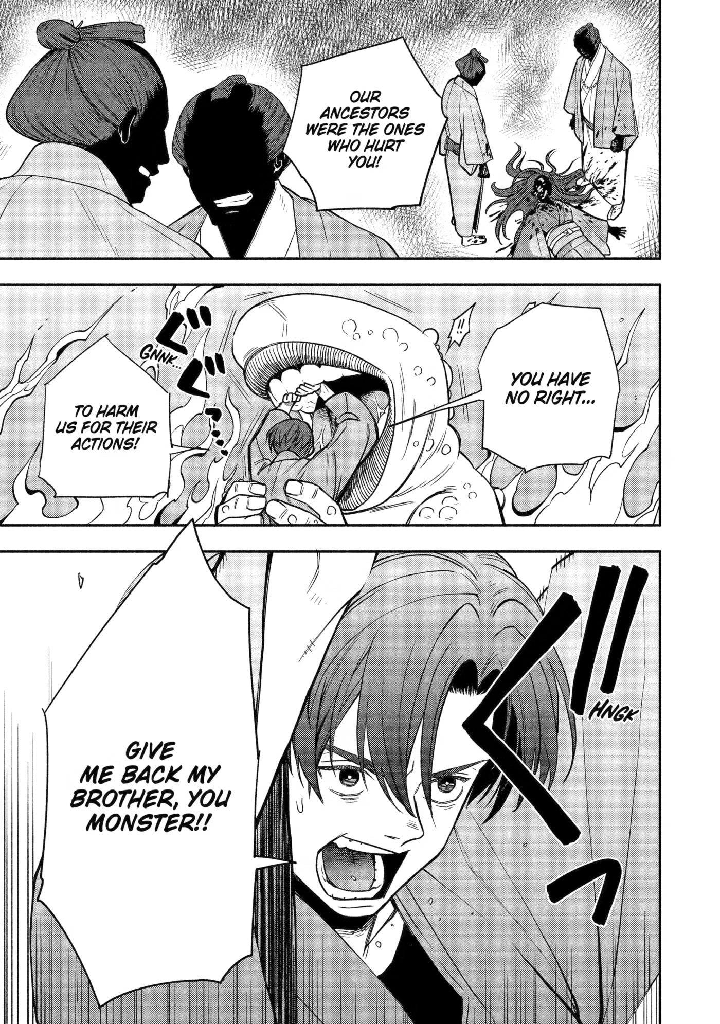 Adashi no Kishoukan Chapter 2 page 13 - 