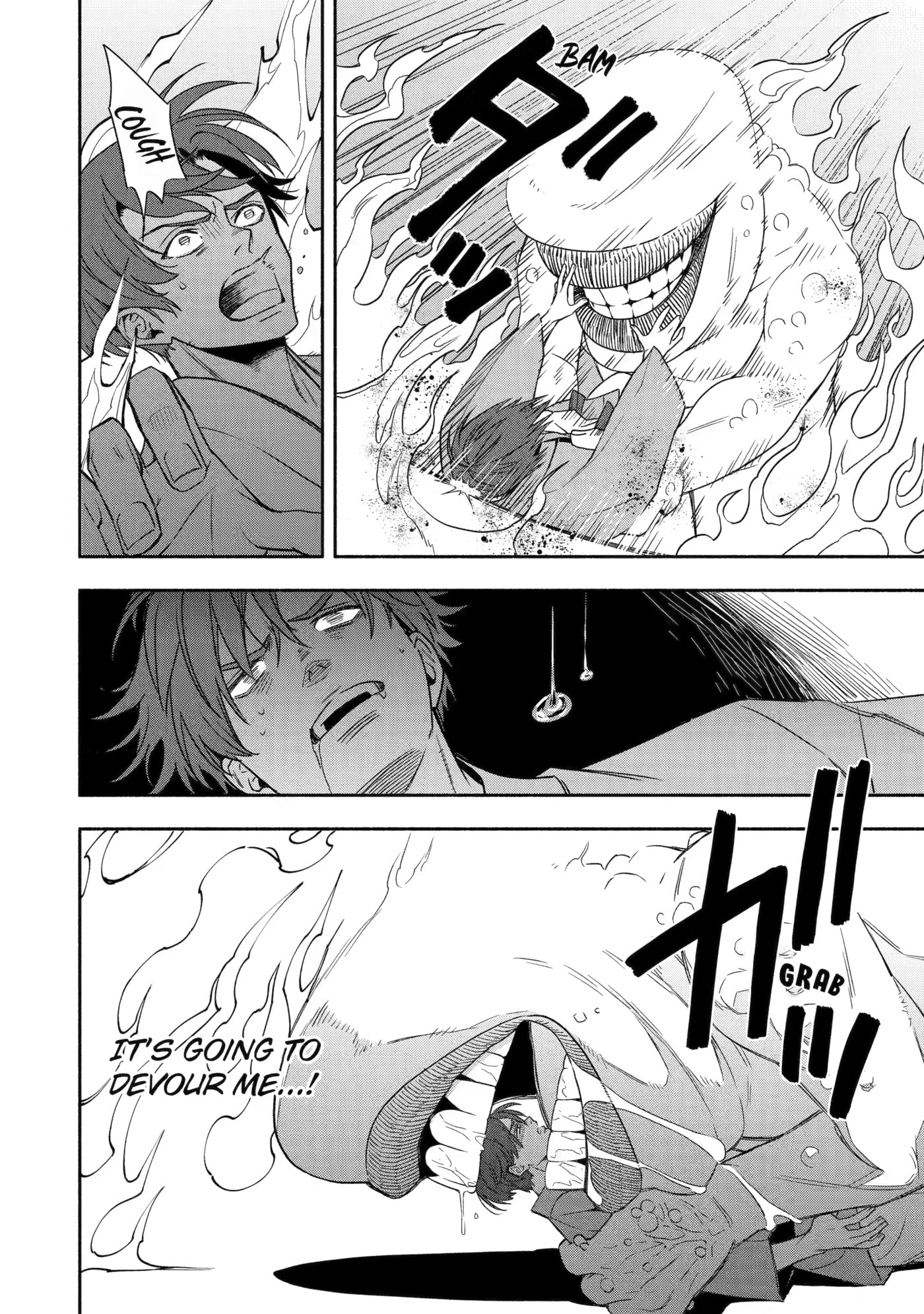 Adashi no Kishoukan Chapter 2 page 14 - 
