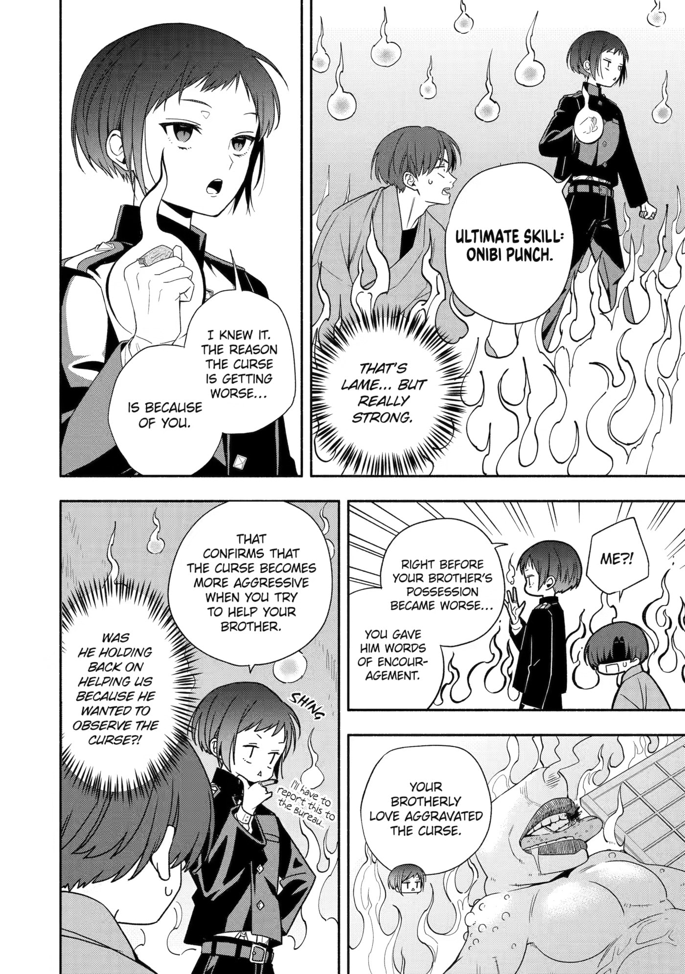 Adashi no Kishoukan Chapter 2 page 16 - 