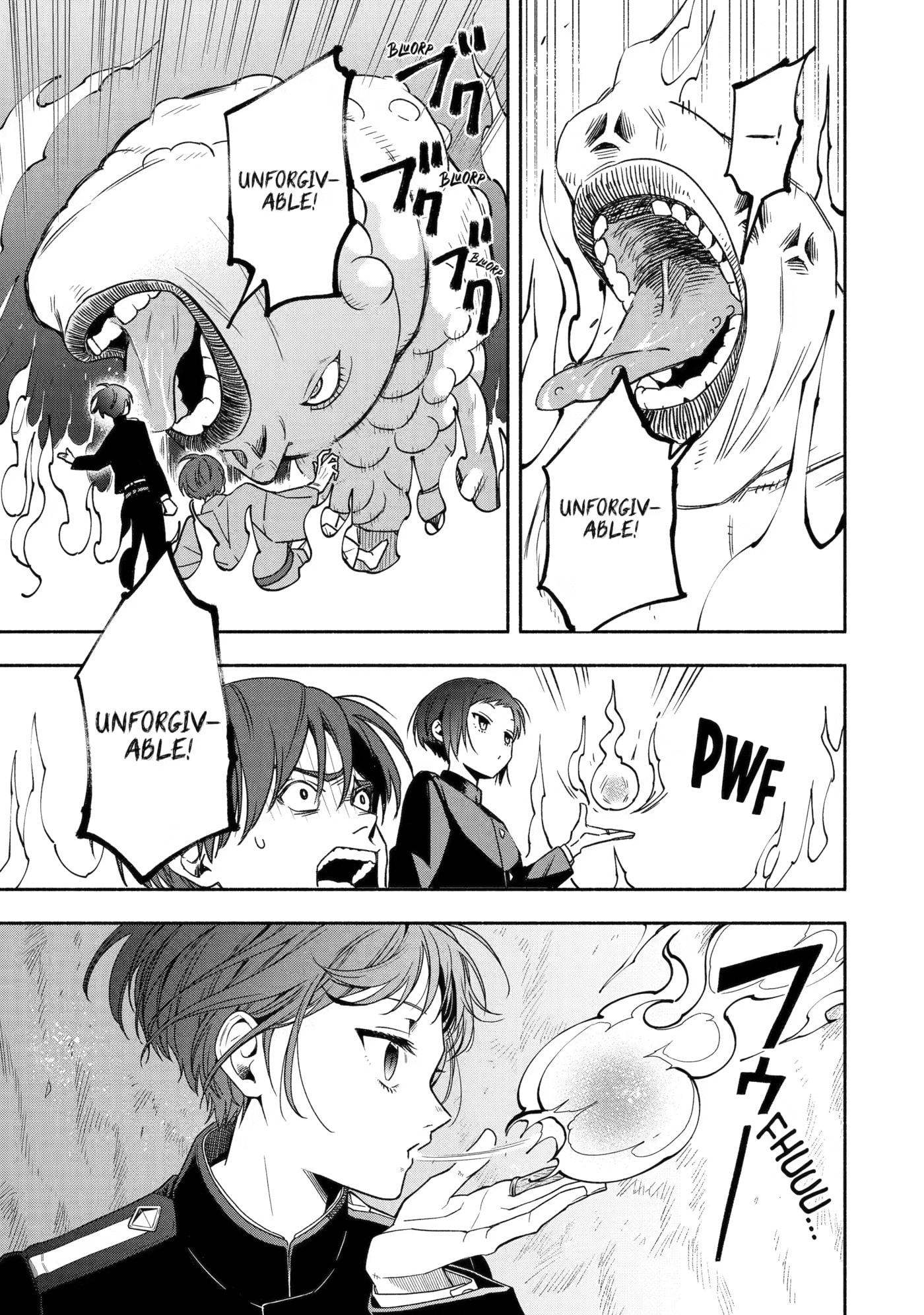 Adashi no Kishoukan Chapter 2 page 21 - 