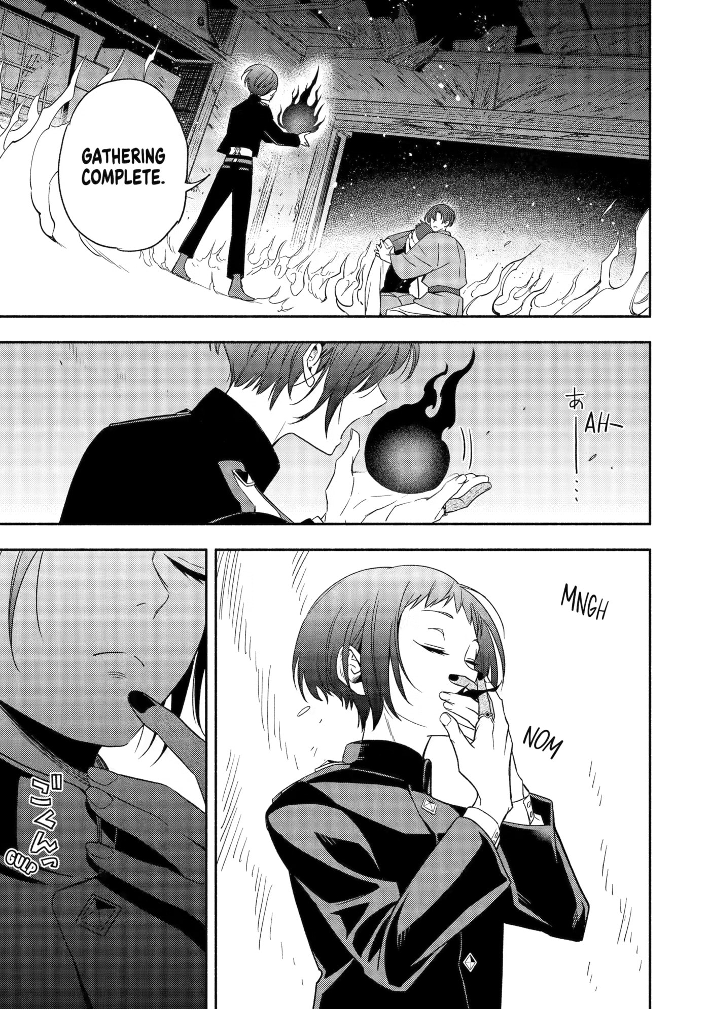 Adashi no Kishoukan Chapter 2 page 29 - 