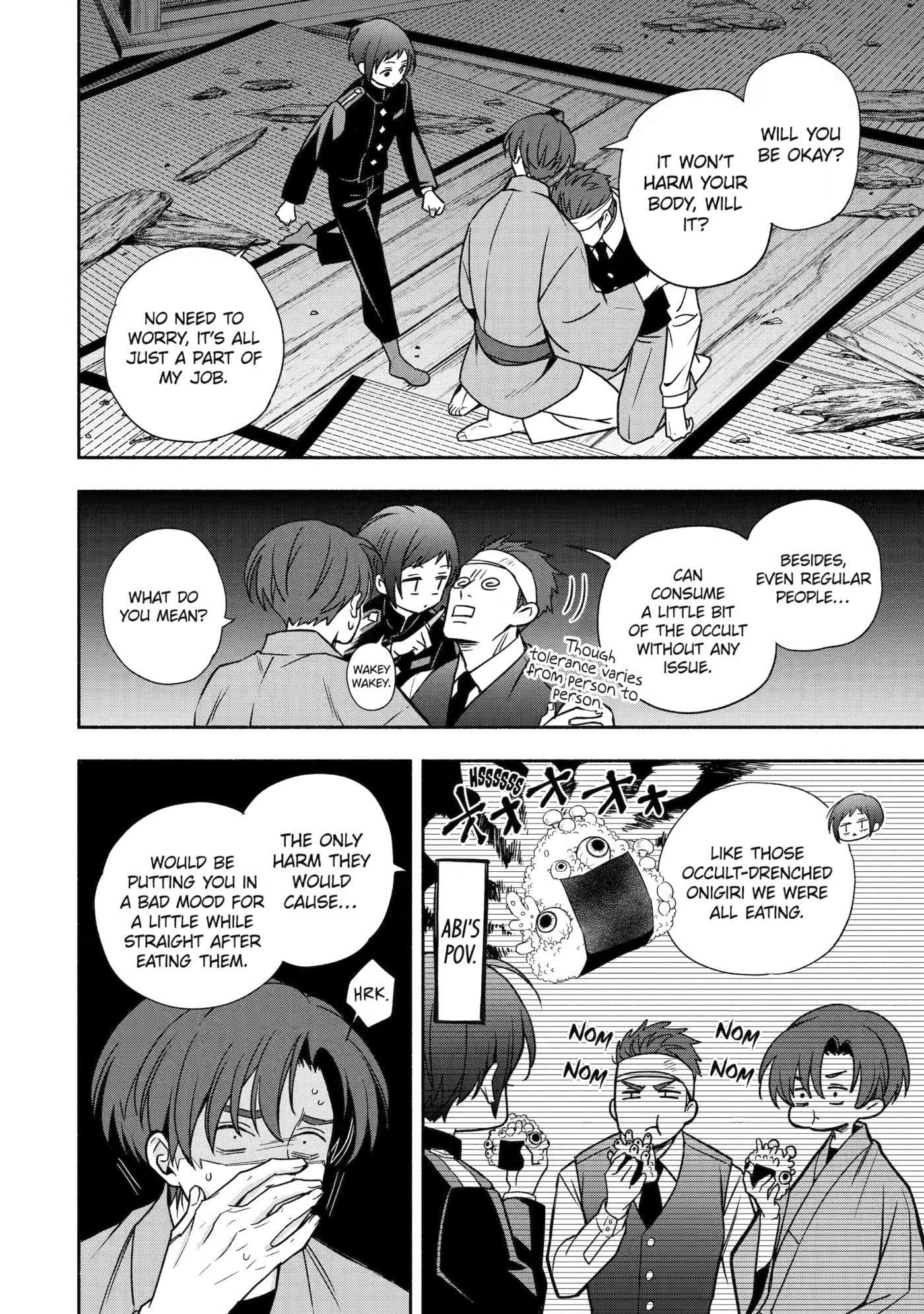 Adashi no Kishoukan Chapter 2 page 32 - 