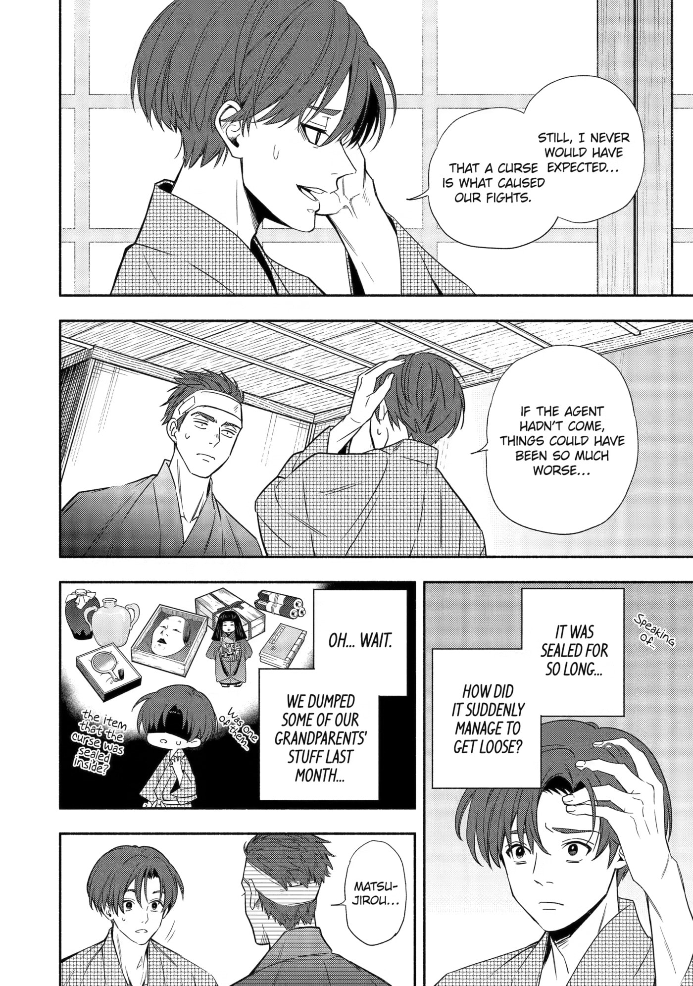 Adashi no Kishoukan Chapter 2 page 42 - 