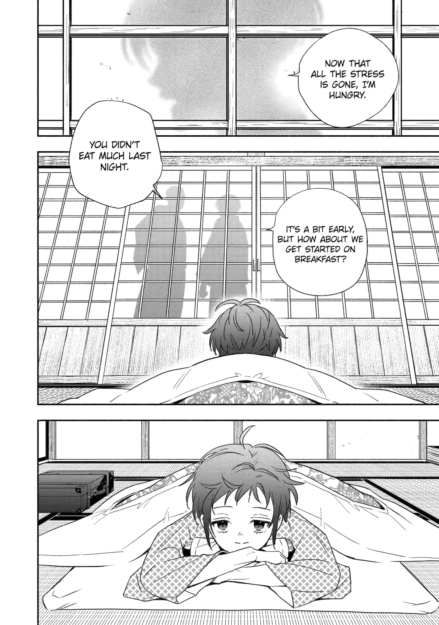 Adashi no Kishoukan Chapter 2 page 44 - 