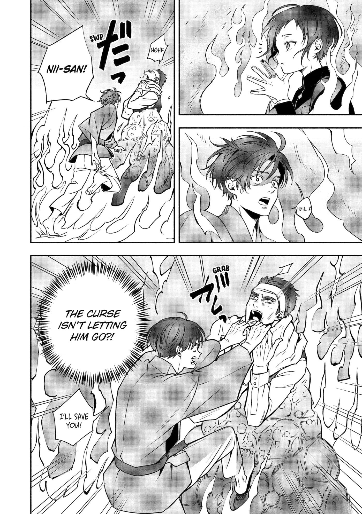 Adashi no Kishoukan Chapter 2 page 8 - 