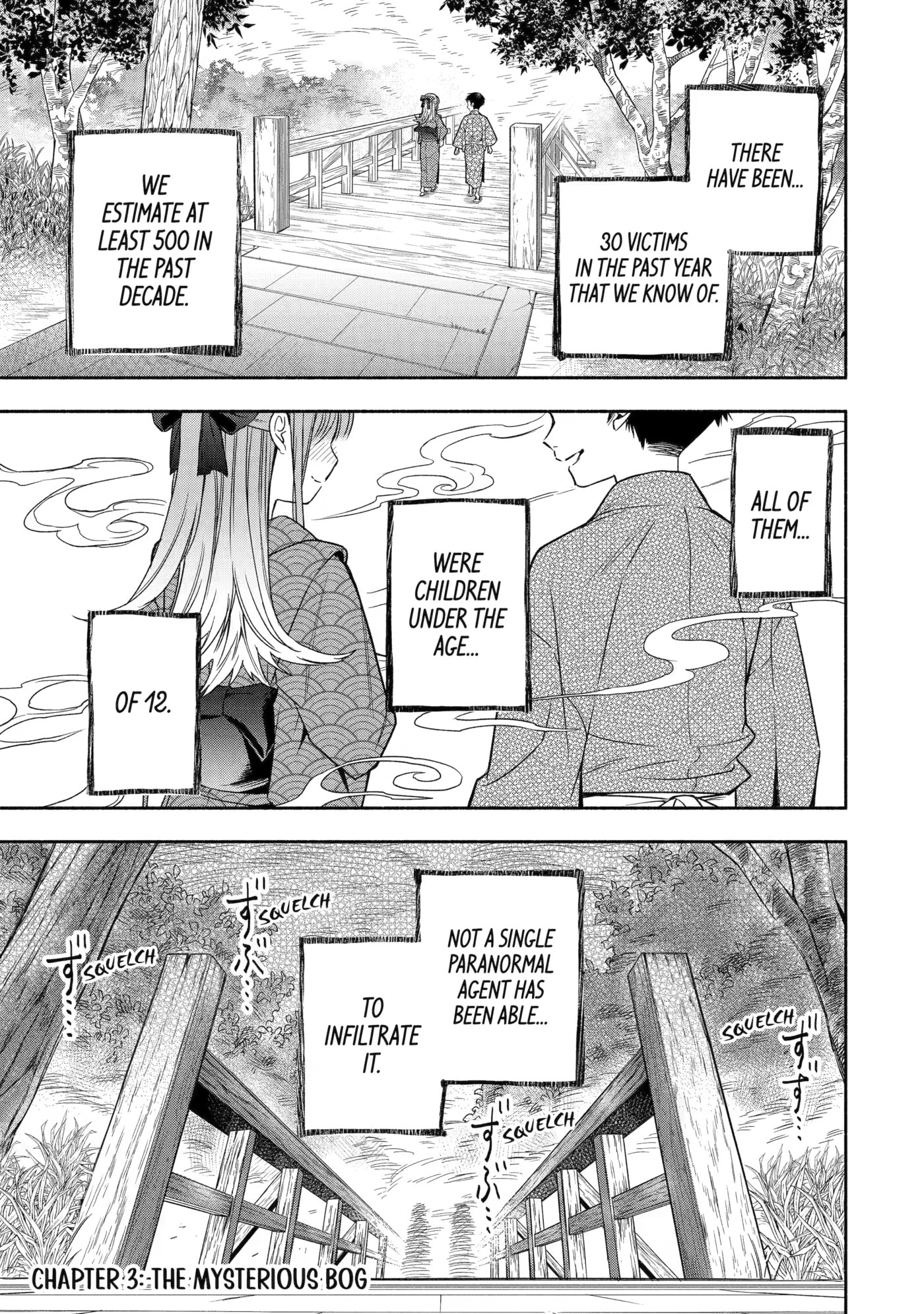 Adashi no Kishoukan Chapter 3 page 1 - 