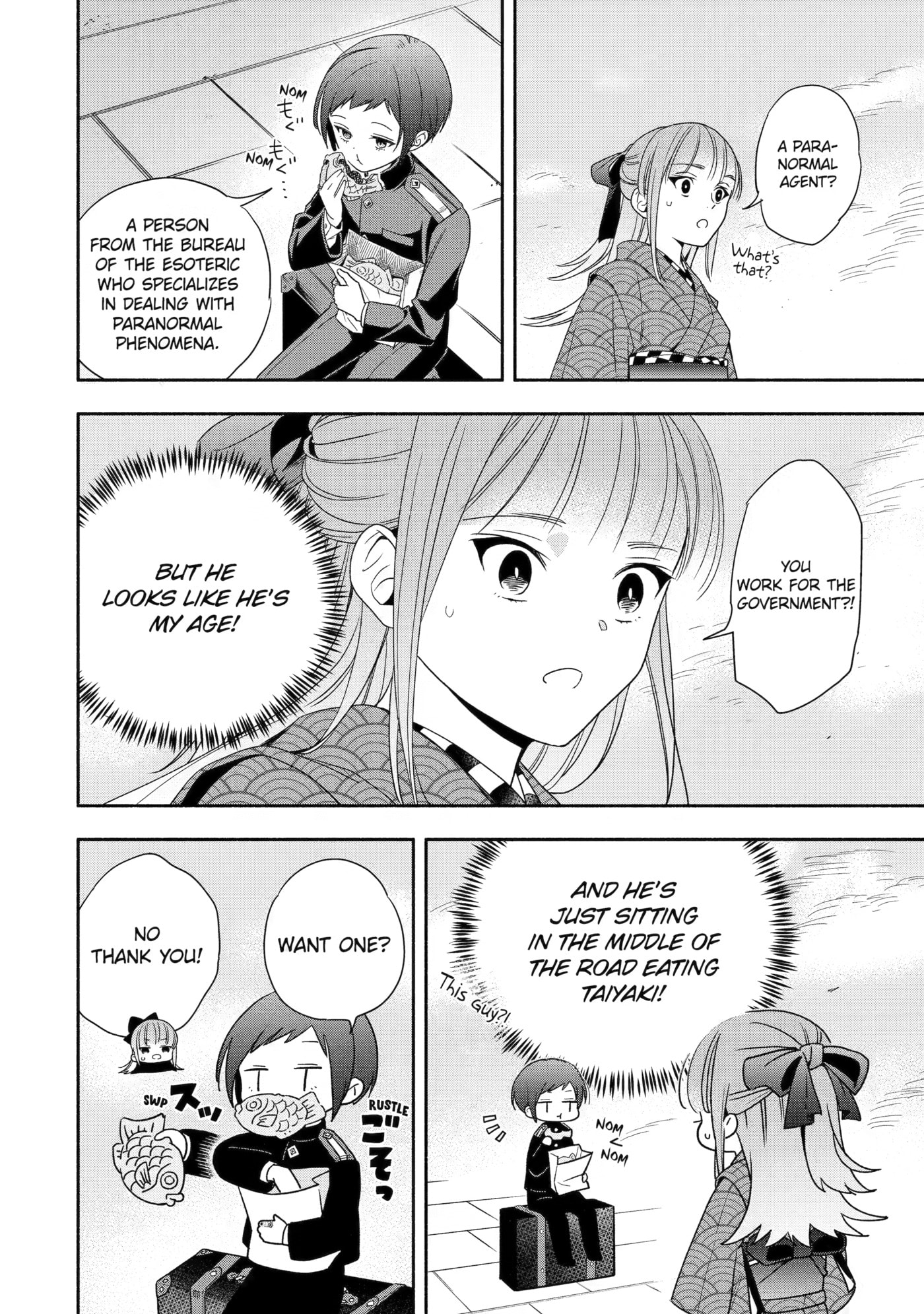 Adashi no Kishoukan Chapter 3 page 26 - 