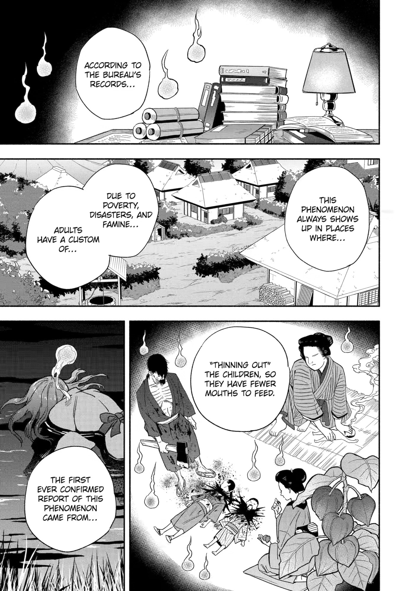Adashi no Kishoukan Chapter 3 page 29 - 