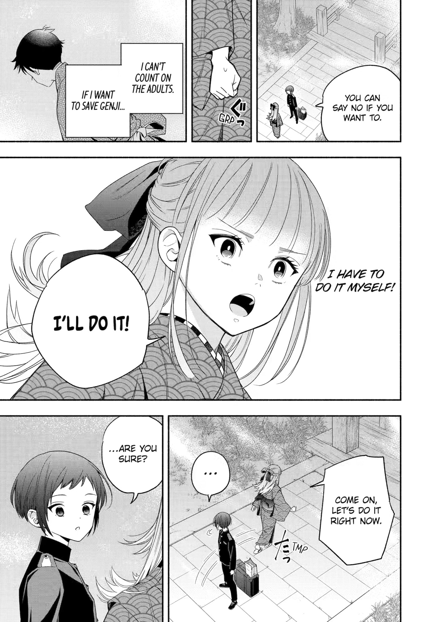 Adashi no Kishoukan Chapter 3 page 37 - 