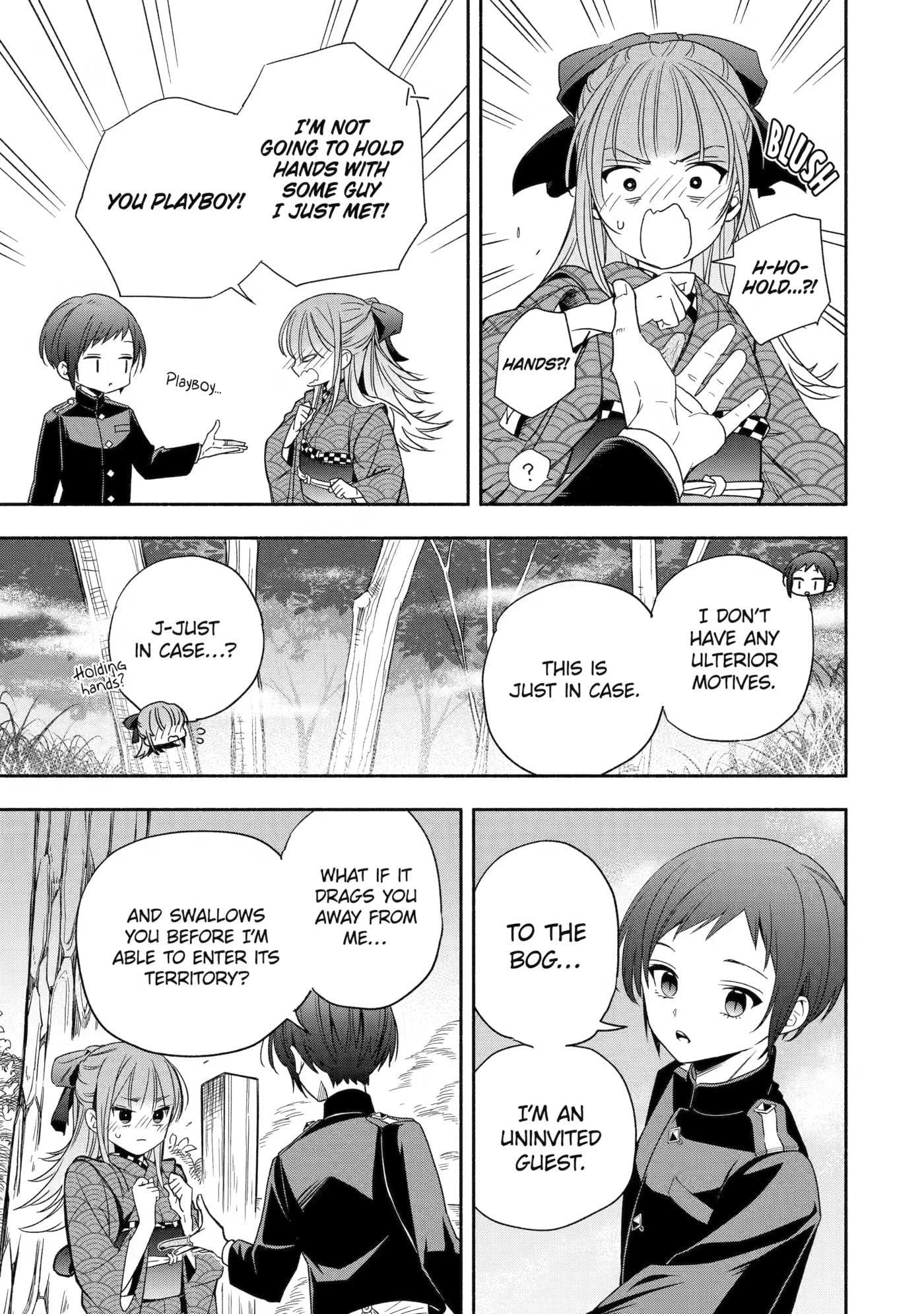 Adashi no Kishoukan Chapter 3 page 39 - 