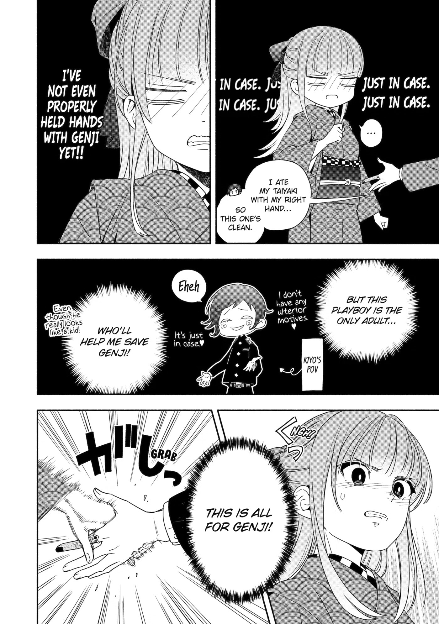 Adashi no Kishoukan Chapter 3 page 40 - 
