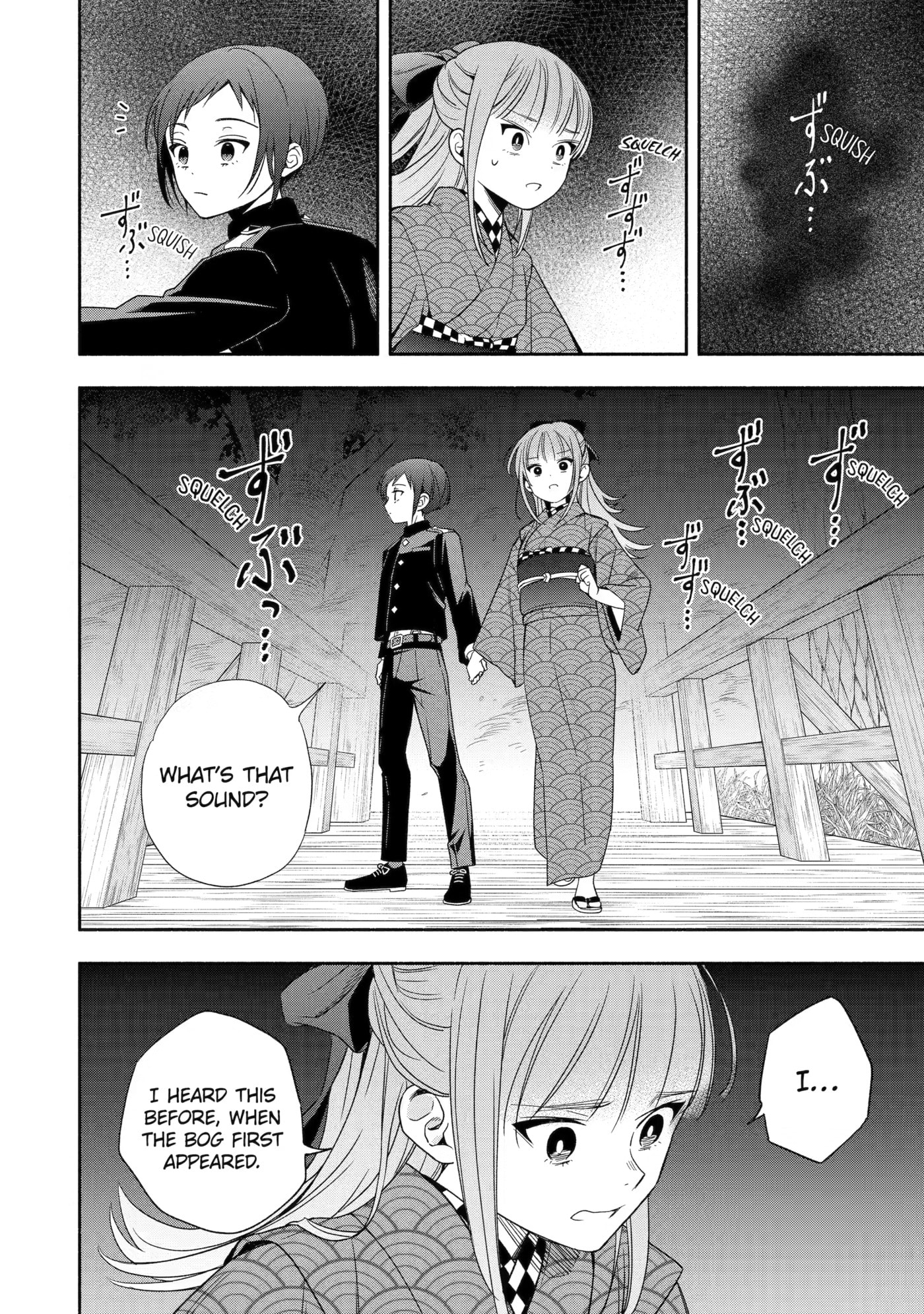 Adashi no Kishoukan Chapter 3 page 42 - 