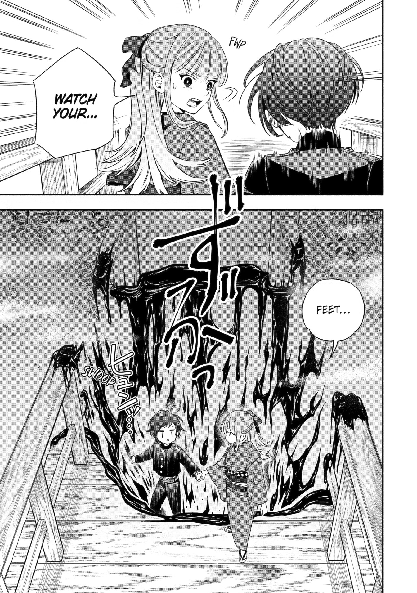 Adashi no Kishoukan Chapter 3 page 43 - 