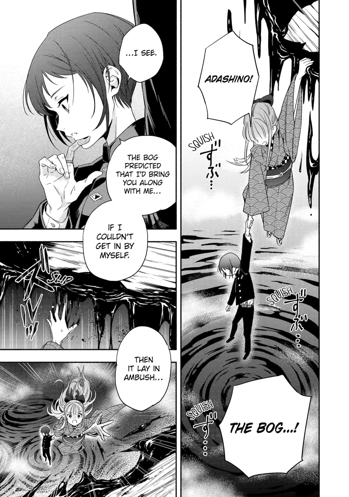 Adashi no Kishoukan Chapter 3 page 45 - 