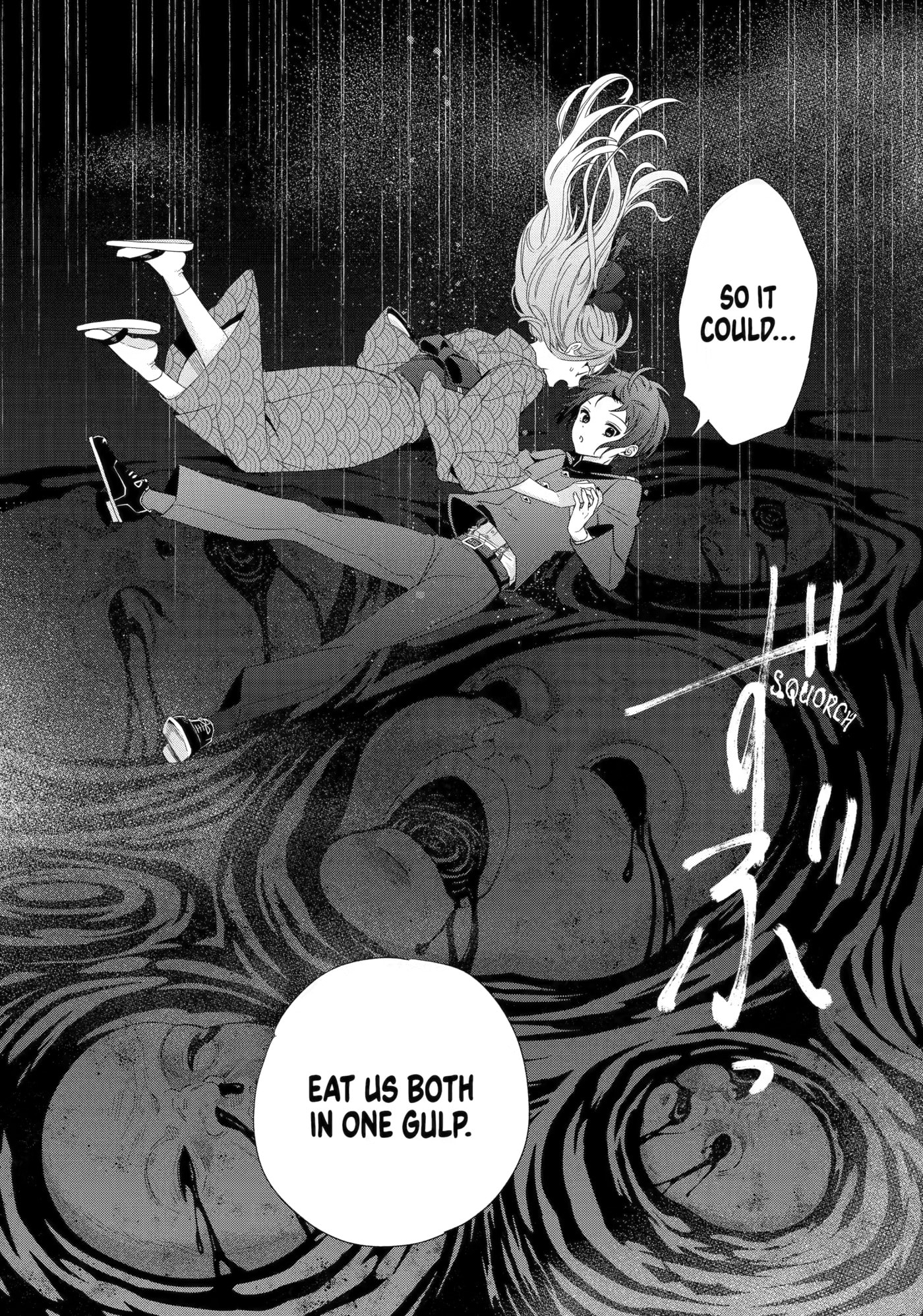 Adashi no Kishoukan Chapter 3 page 46 - 