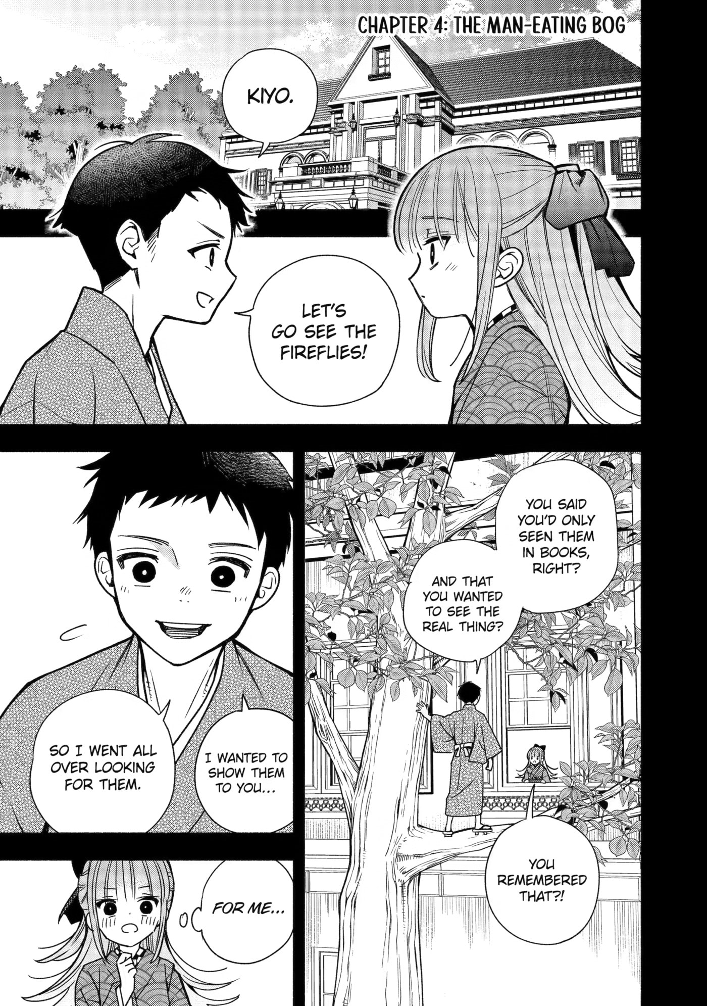 Adashi no Kishoukan Chapter 4 page 1 - 