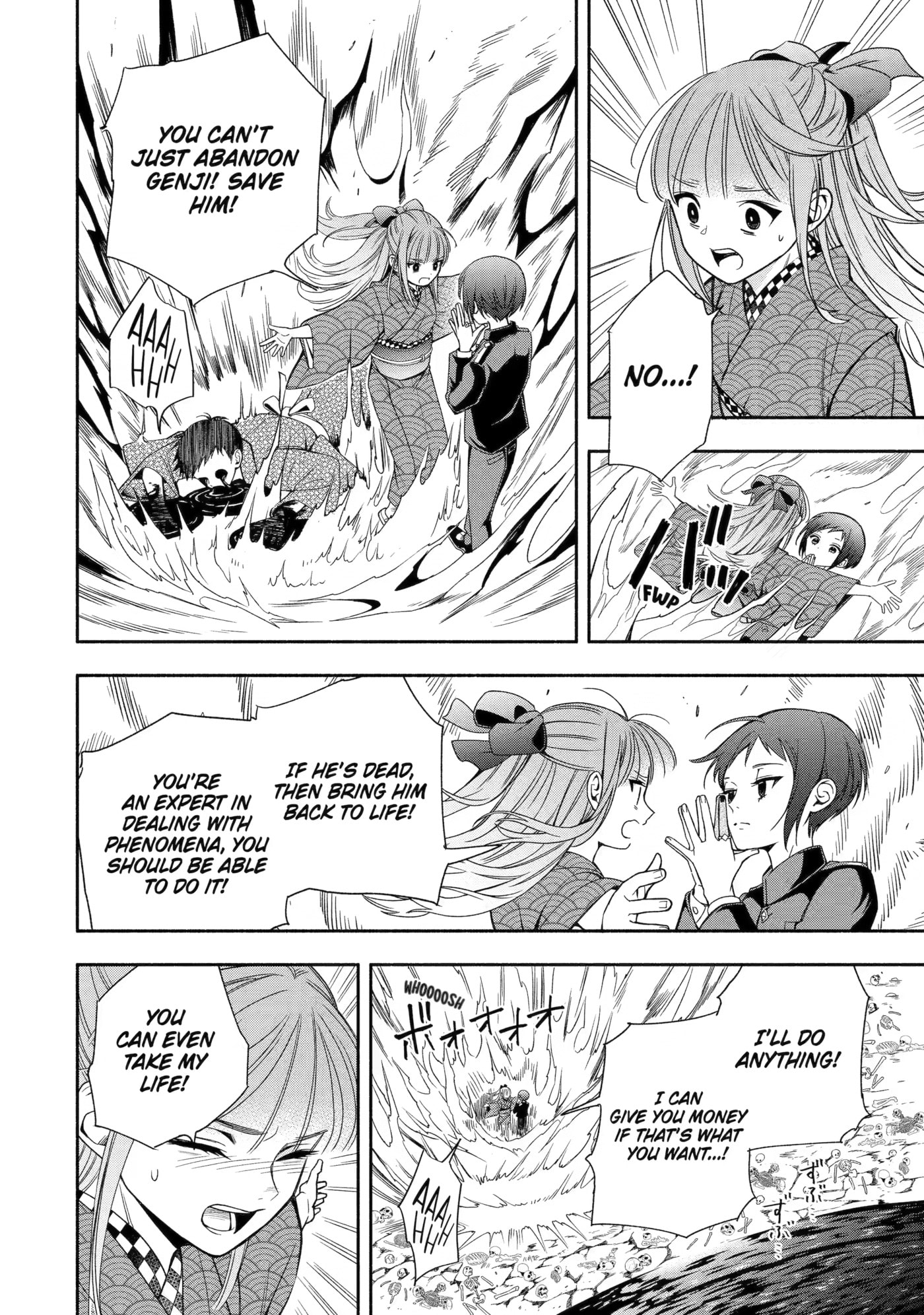 Adashi no Kishoukan Chapter 4 page 20 - 