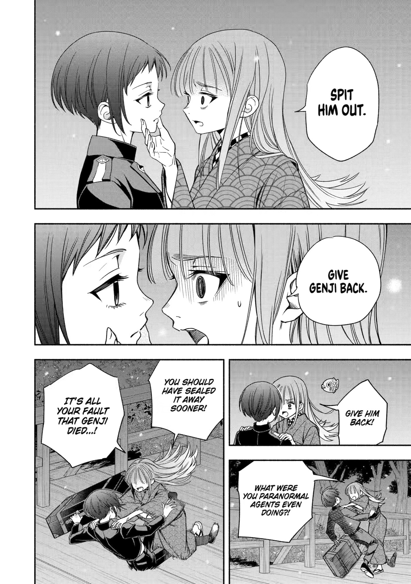 Adashi no Kishoukan Chapter 4 page 30 - 