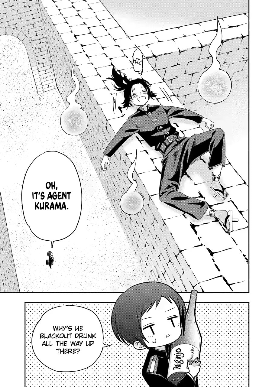Adashi no Kishoukan Chapter 5 page 27 - 