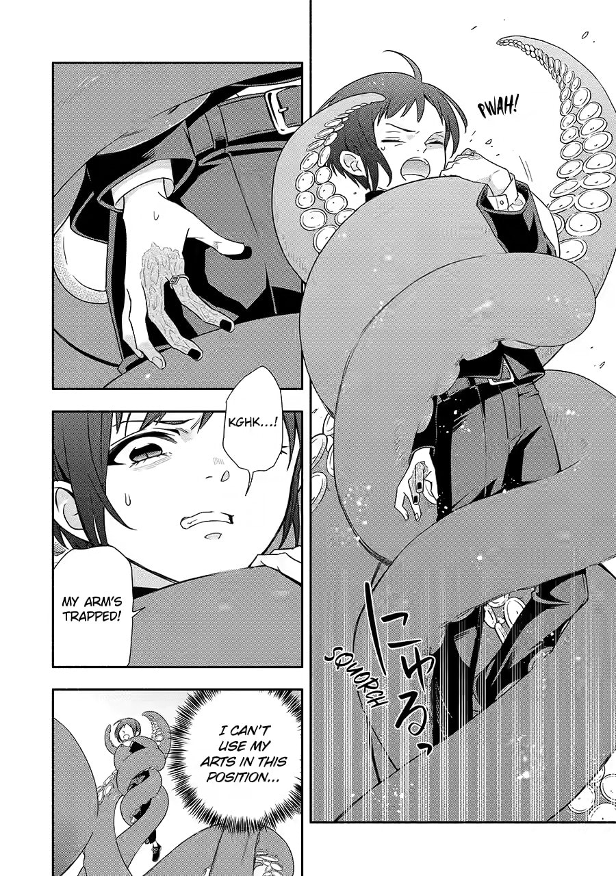 Adashi no Kishoukan Chapter 5 page 32 - 