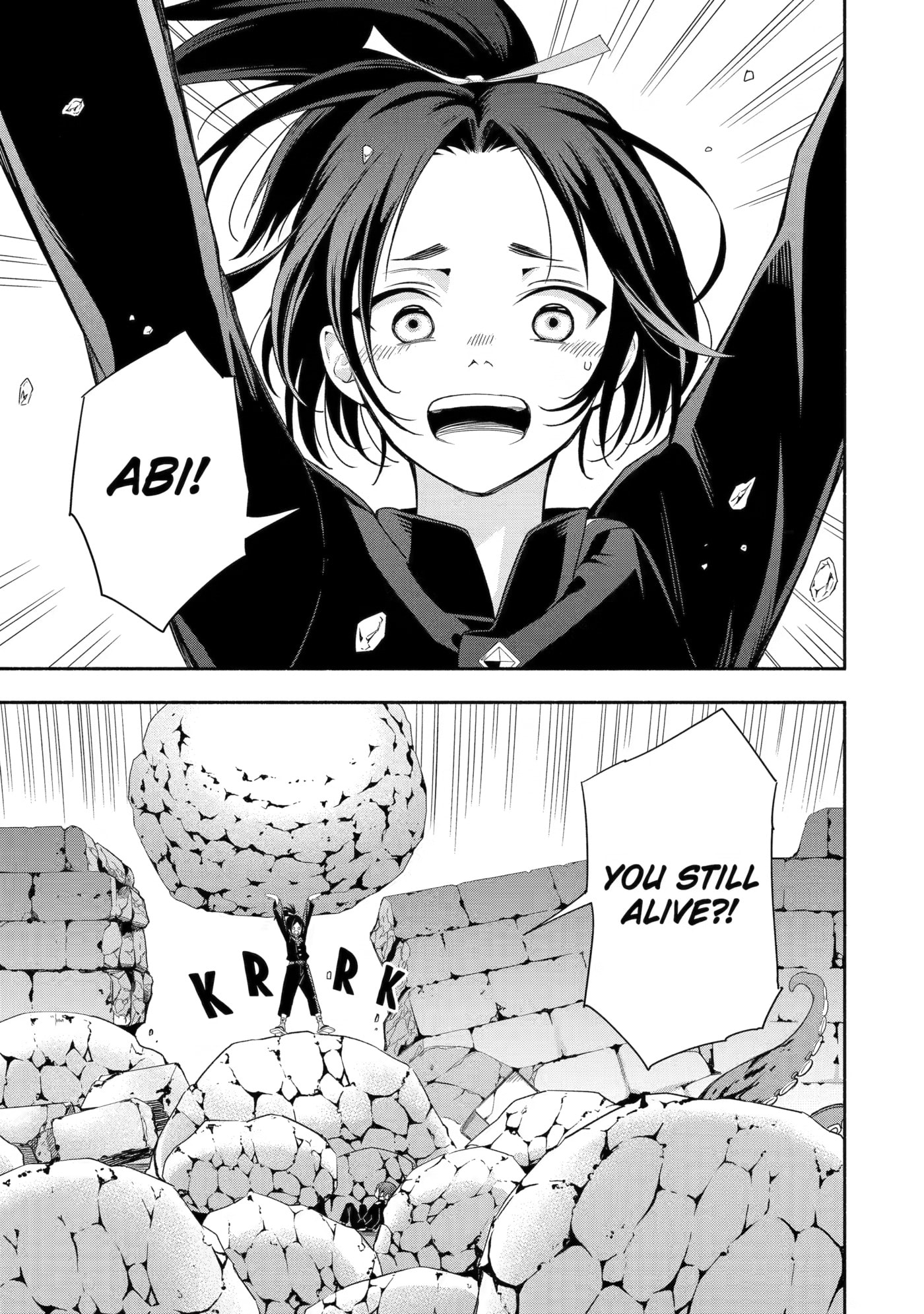 Adashi no Kishoukan Chapter 5 page 37 - 