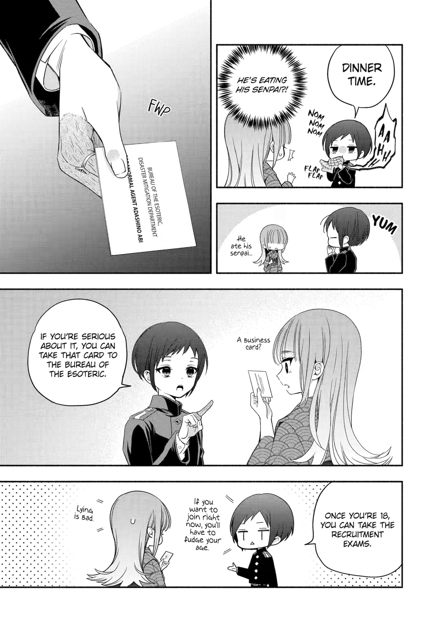 Adashi no Kishoukan Chapter 5 page 5 - 