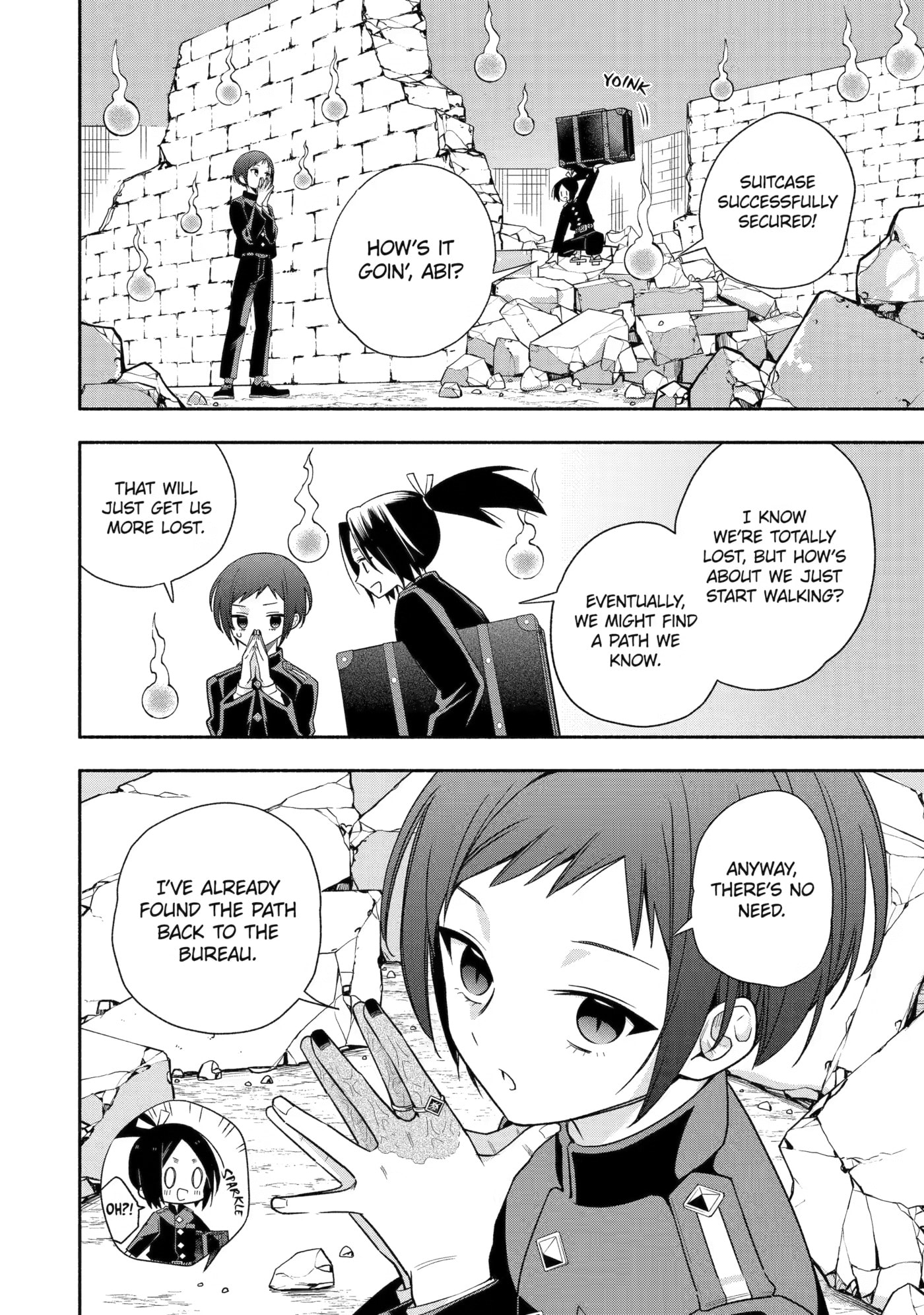 Adashi no Kishoukan Chapter 6 page 2 - 