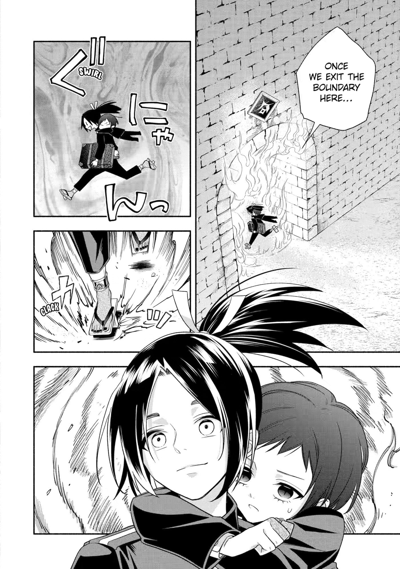 Adashi no Kishoukan Chapter 6 page 12 - 