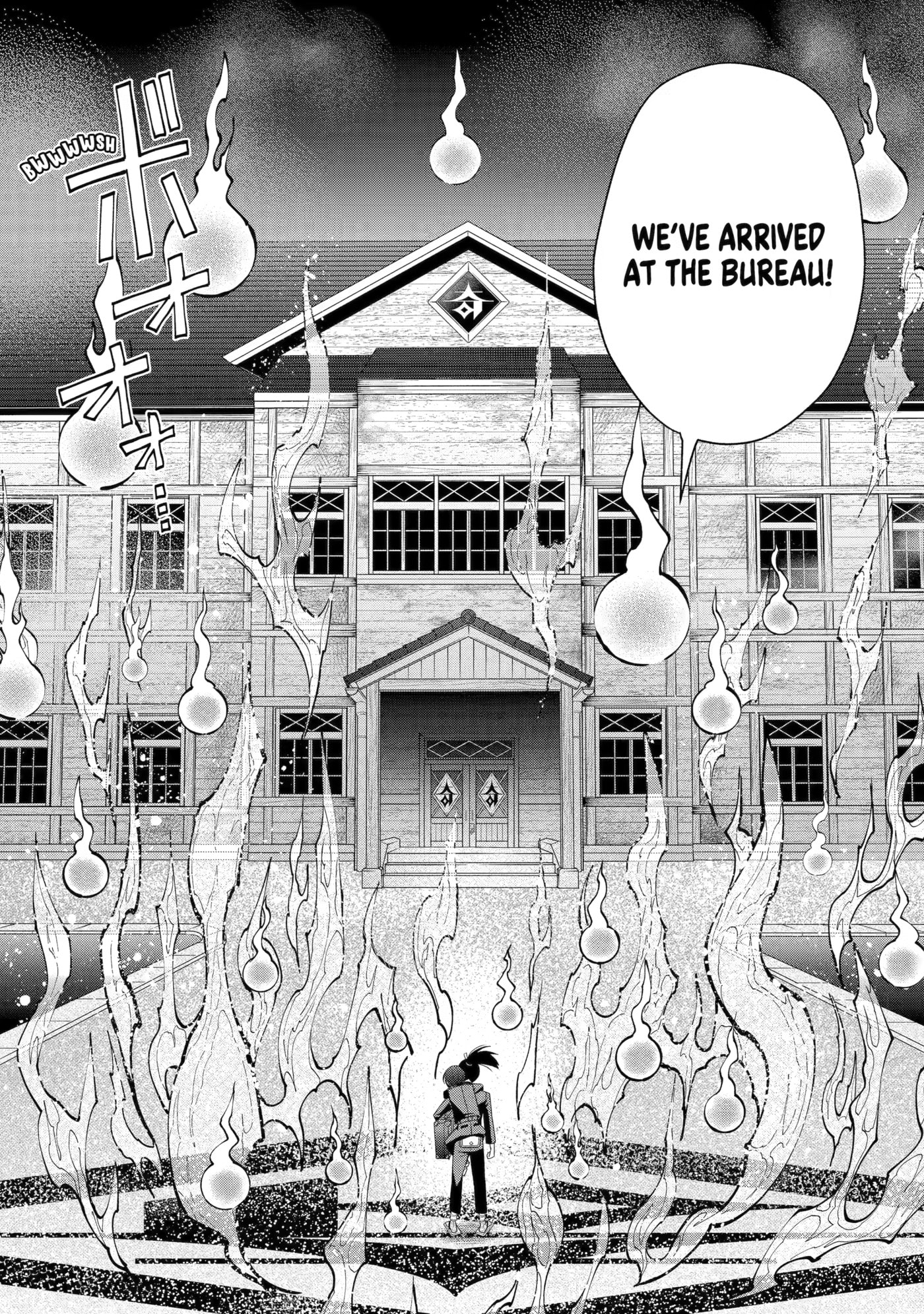 Adashi no Kishoukan Chapter 6 page 13 - 