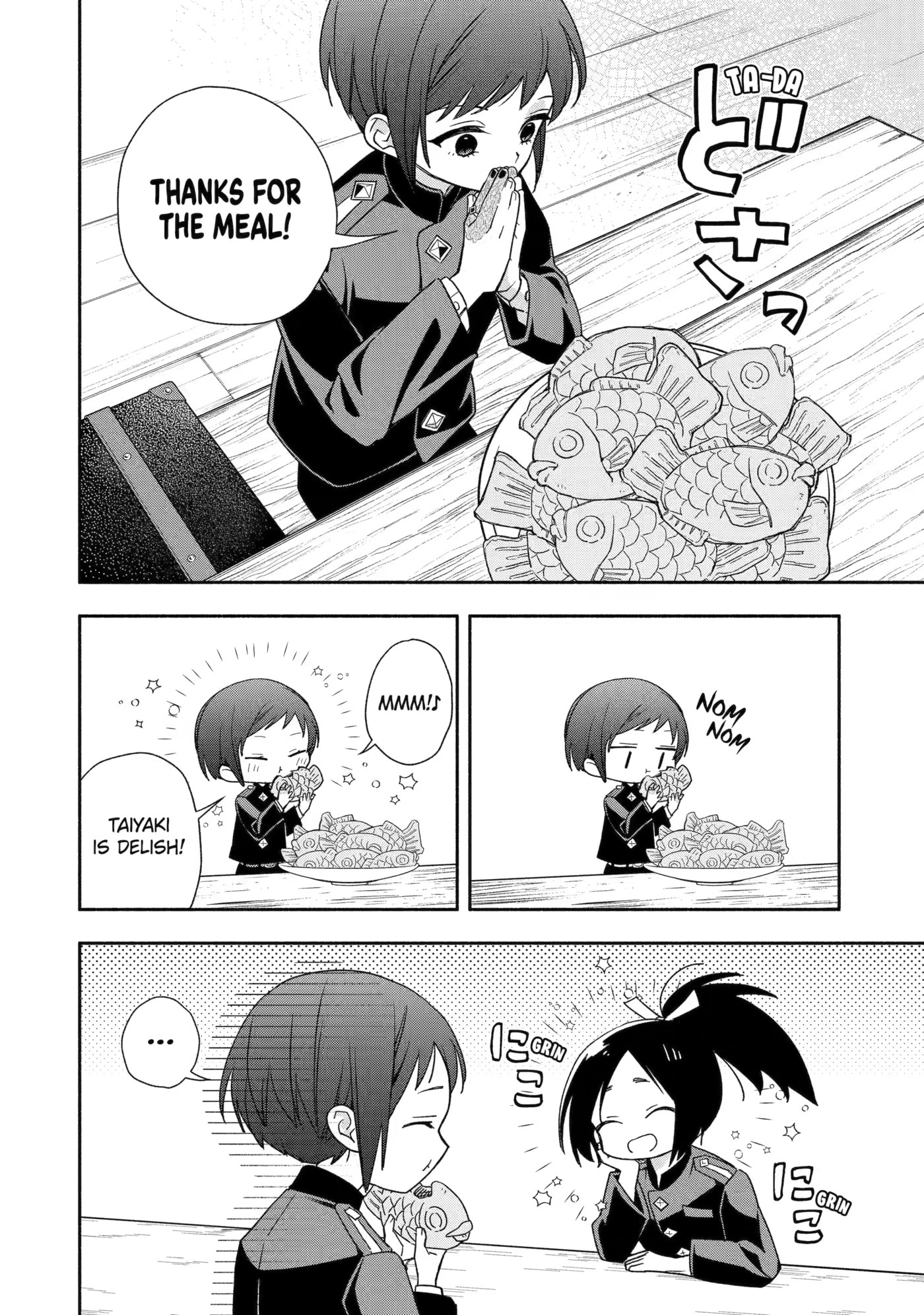Adashi no Kishoukan Chapter 6 page 16 - 