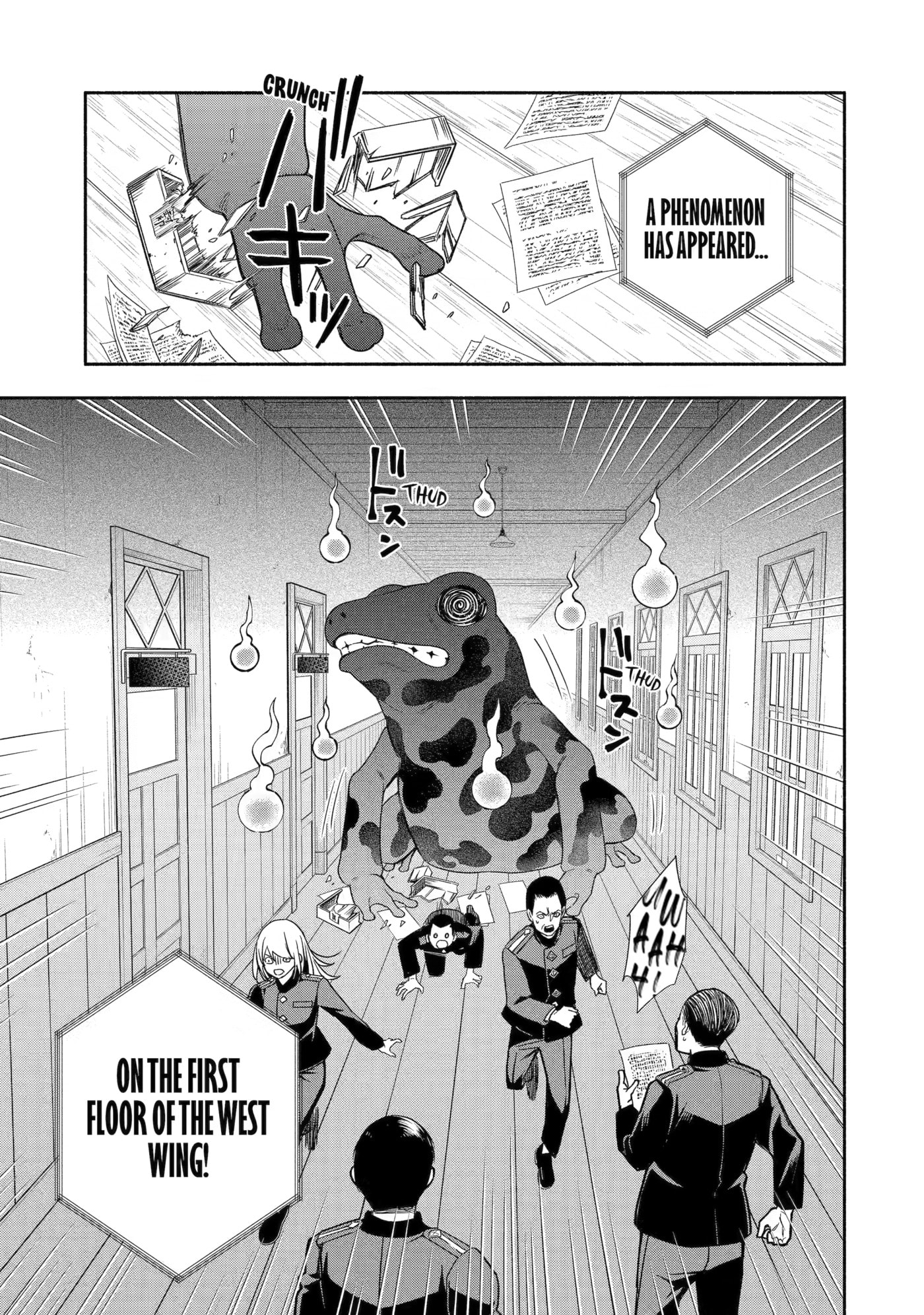 Adashi no Kishoukan Chapter 6 page 21 - 