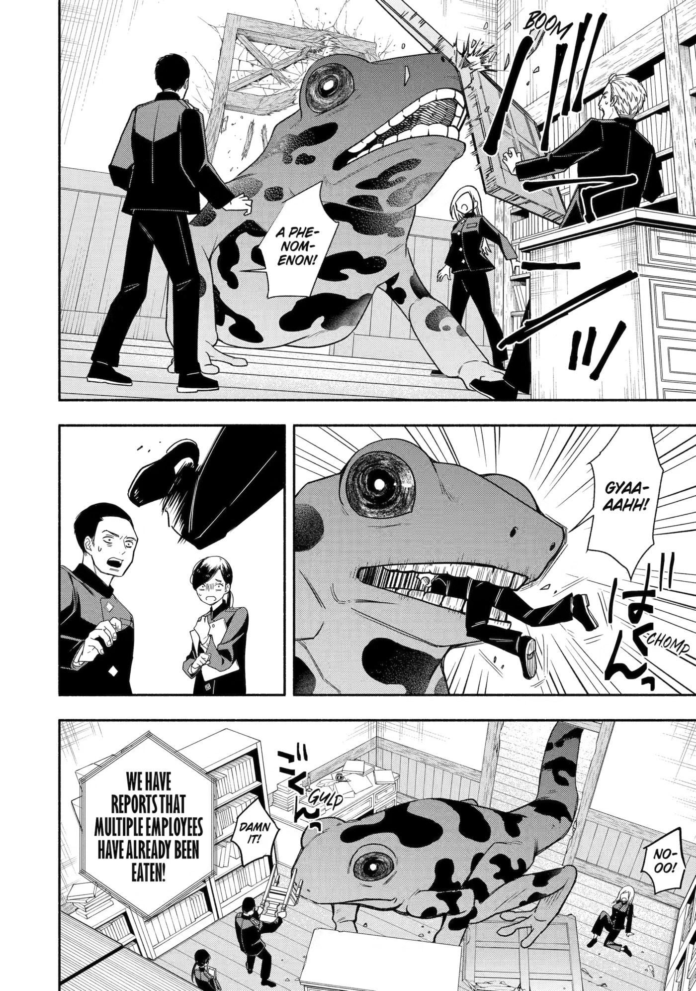 Adashi no Kishoukan Chapter 6 page 22 - 