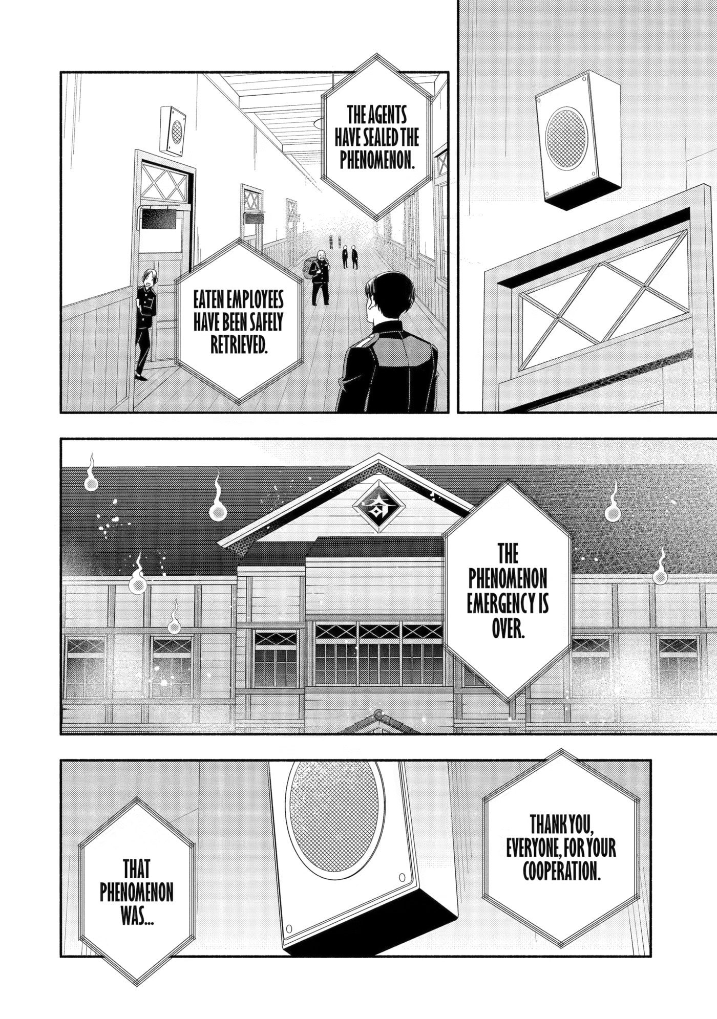 Adashi no Kishoukan Chapter 6 page 28 - 