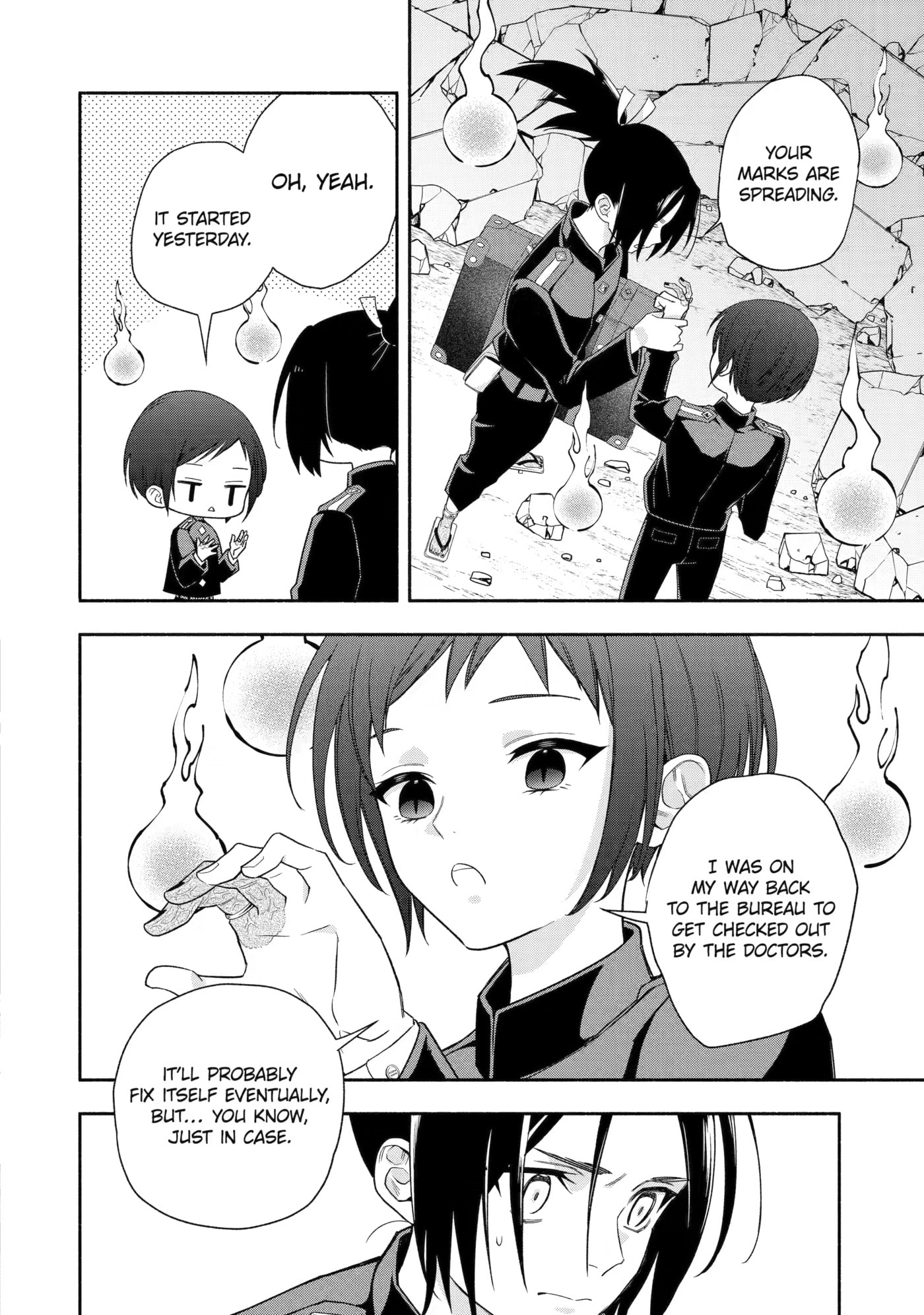 Adashi no Kishoukan Chapter 6 page 4 - 