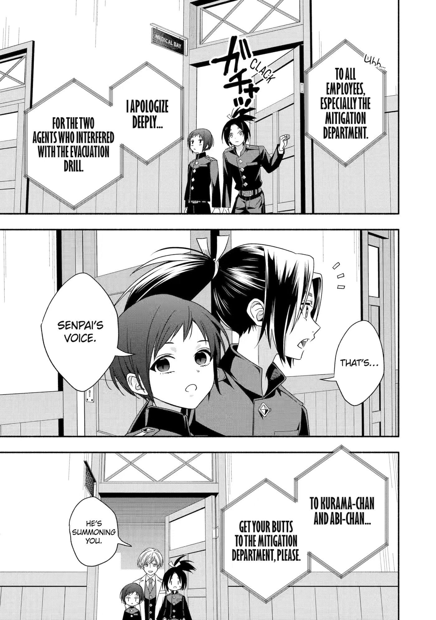 Adashi no Kishoukan Chapter 6 page 41 - 