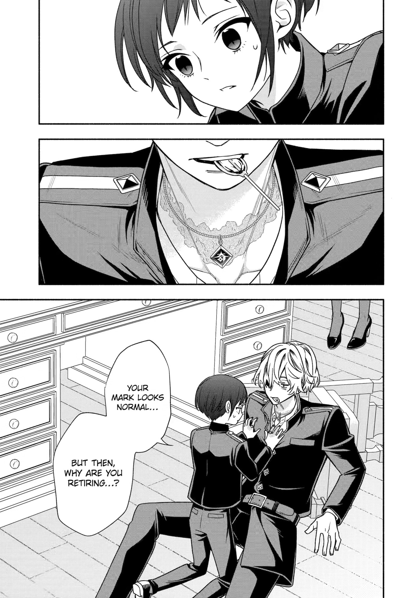 Adashi no Kishoukan Chapter 7 page 11 - 