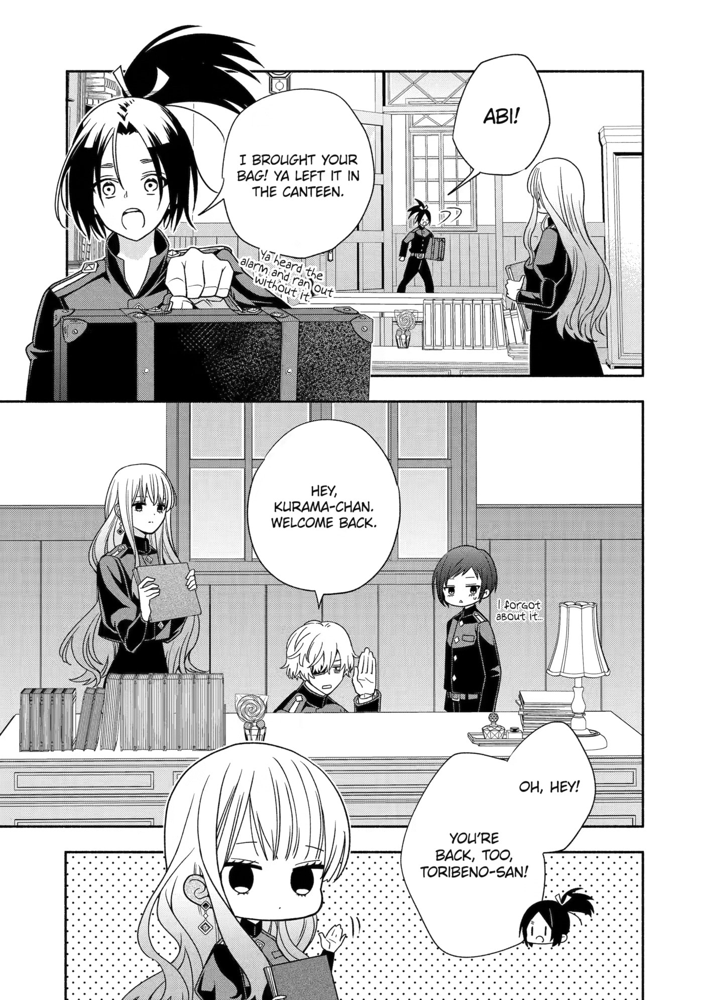 Adashi no Kishoukan Chapter 7 page 13 - 